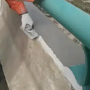 茂港丙烯酸酯共聚乳液水泥砂浆